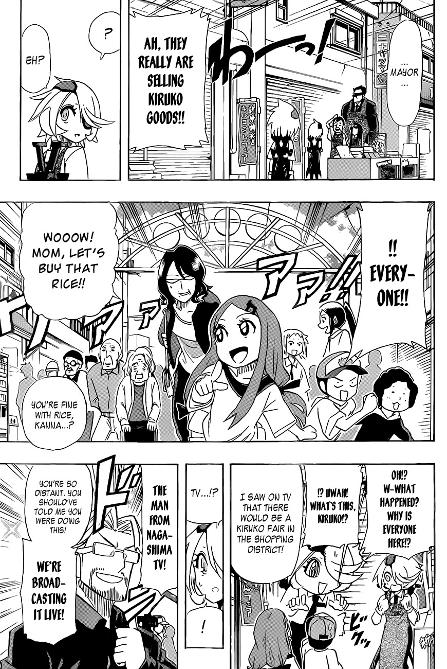 Shinmai Fukei Kiruko-san Chapter 17 page 15 - Chapter 17: Nagashima Shopping District Kiruko Fair!!
