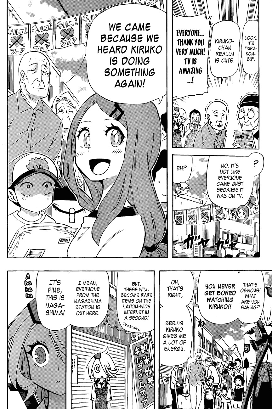 Shinmai Fukei Kiruko-san Chapter 17 page 16 - Chapter 17: Nagashima Shopping District Kiruko Fair!!