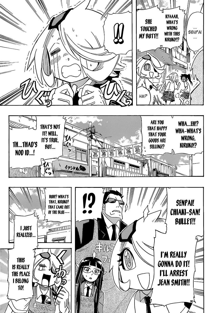 Shinmai Fukei Kiruko-san Chapter 17 page 17 - Chapter 17: Nagashima Shopping District Kiruko Fair!!