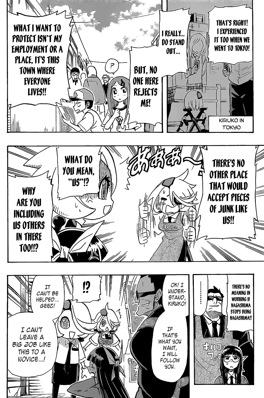 Shinmai Fukei Kiruko-san Chapter 17 page 18 - Chapter 17: Nagashima Shopping District Kiruko Fair!!