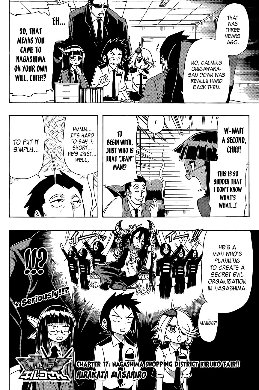 Shinmai Fukei Kiruko-san Chapter 17 page 2 - Chapter 17: Nagashima Shopping District Kiruko Fair!!