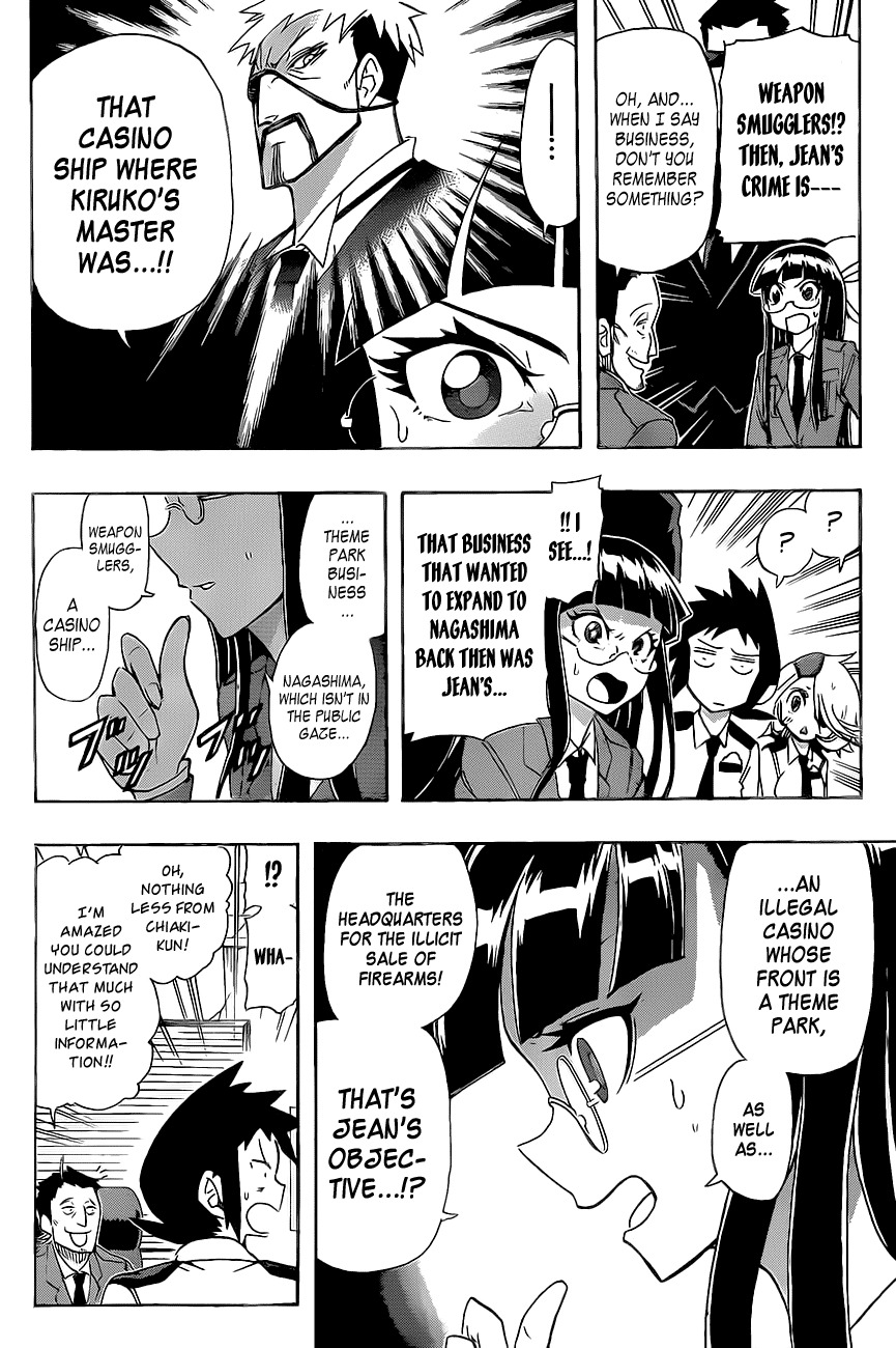 Shinmai Fukei Kiruko-san Chapter 17 page 4 - Chapter 17: Nagashima Shopping District Kiruko Fair!!