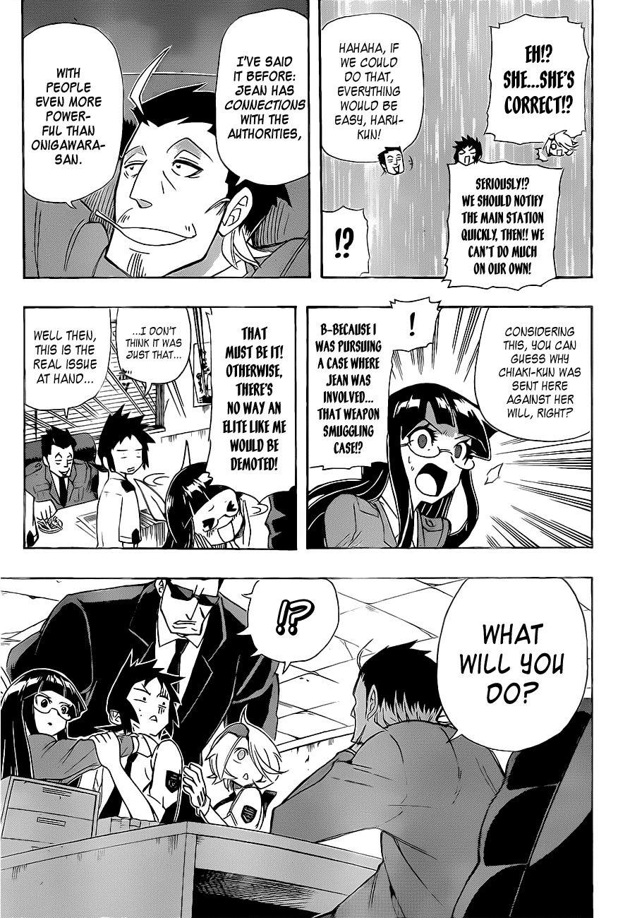 Shinmai Fukei Kiruko-san Chapter 17 page 5 - Chapter 17: Nagashima Shopping District Kiruko Fair!!