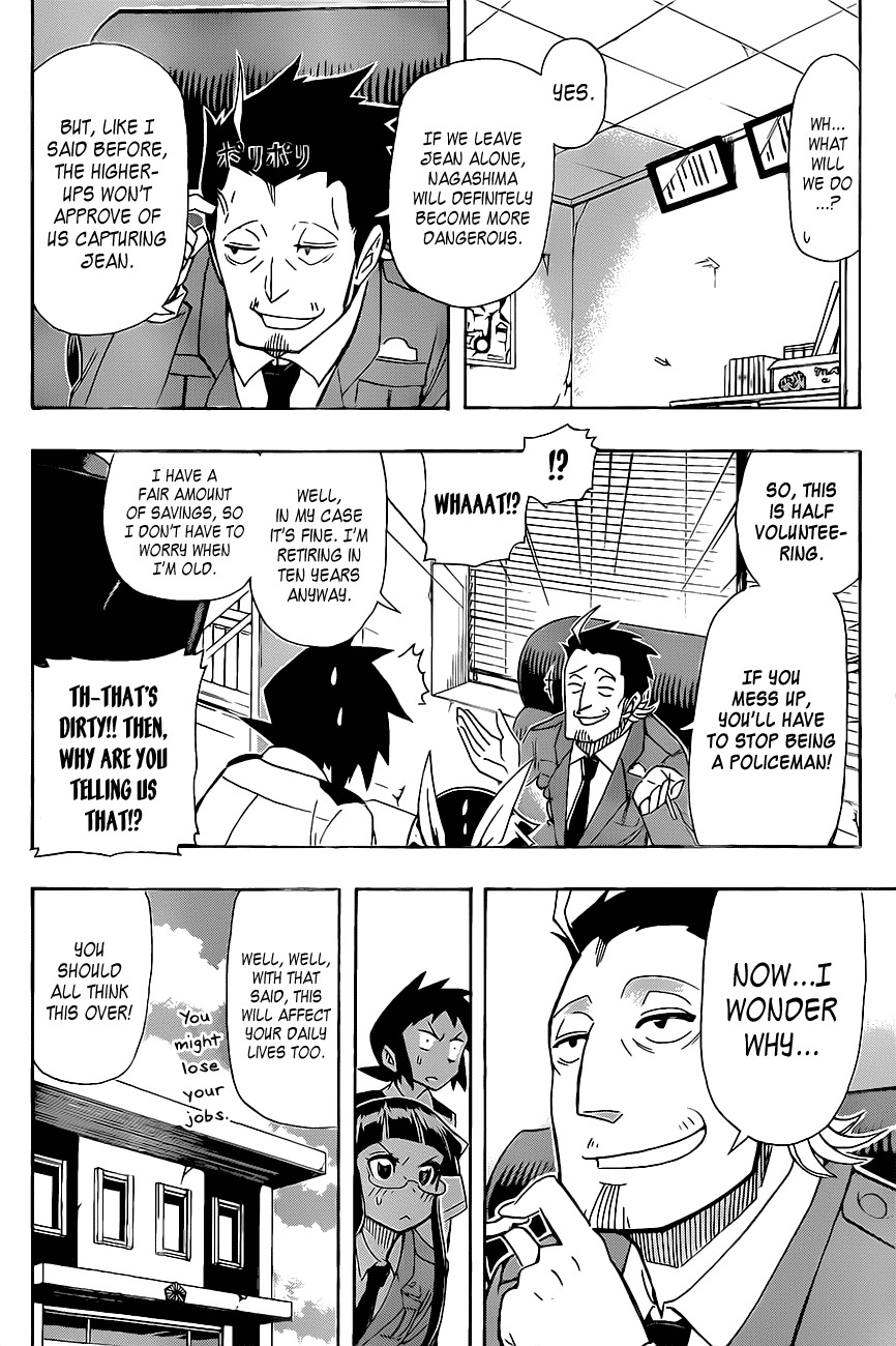 Shinmai Fukei Kiruko-san Chapter 17 page 6 - Chapter 17: Nagashima Shopping District Kiruko Fair!!