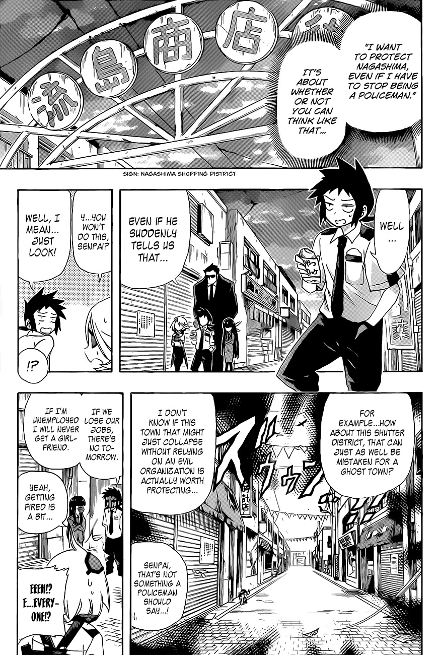 Shinmai Fukei Kiruko-san Chapter 17 page 7 - Chapter 17: Nagashima Shopping District Kiruko Fair!!