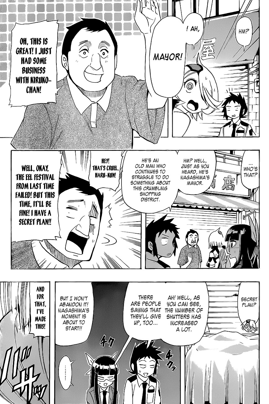 Shinmai Fukei Kiruko-san Chapter 17 page 9 - Chapter 17: Nagashima Shopping District Kiruko Fair!!