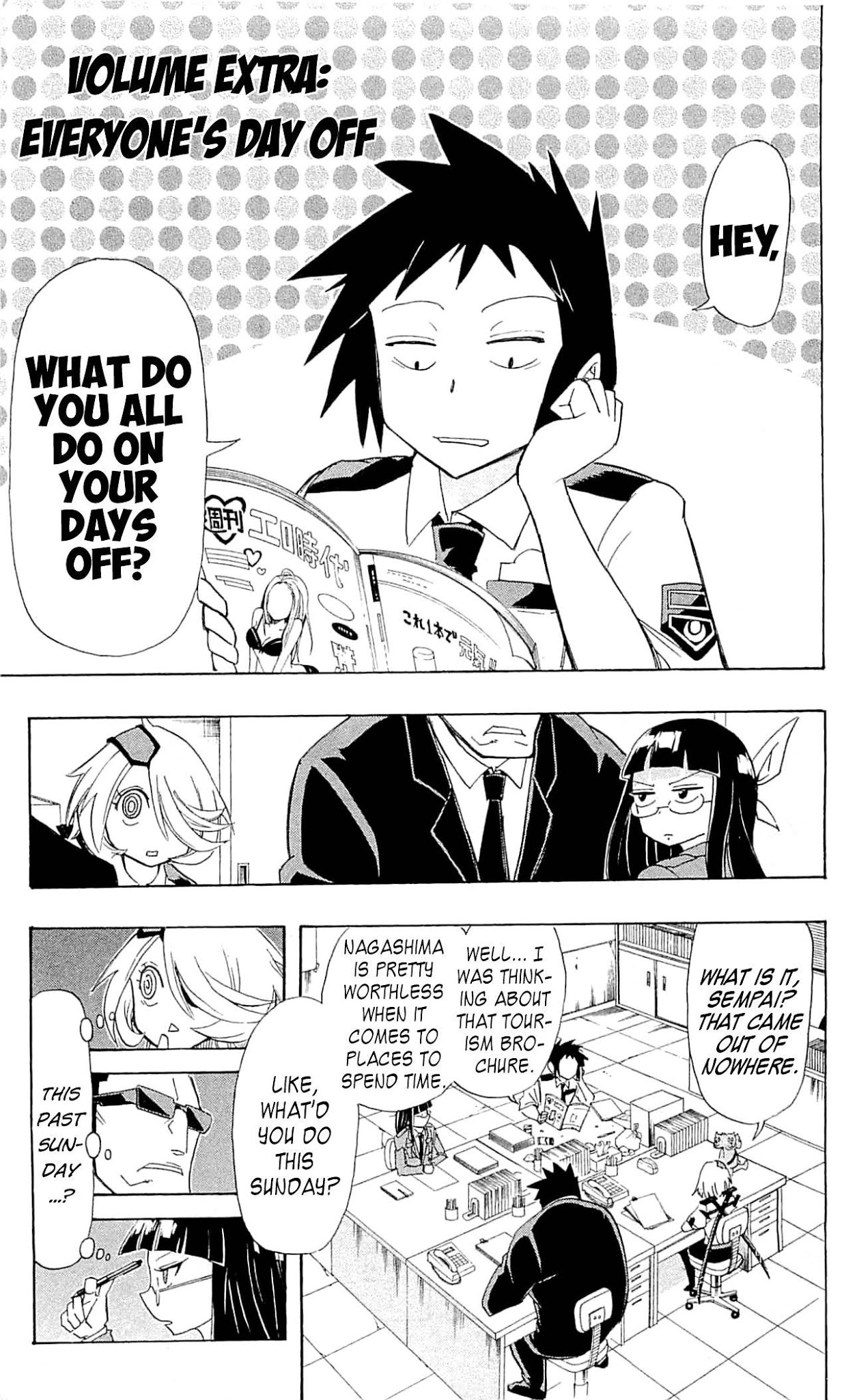 Shinmai Fukei Kiruko-san Chapter 18.5 page 1 - Chapter 18.5: Everyone's Day Off