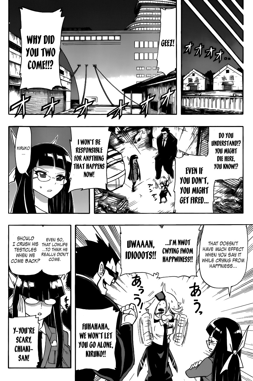 Shinmai Fukei Kiruko-san Chapter 18 page 16 - Chapter 18: A Lowlife's Decision!!