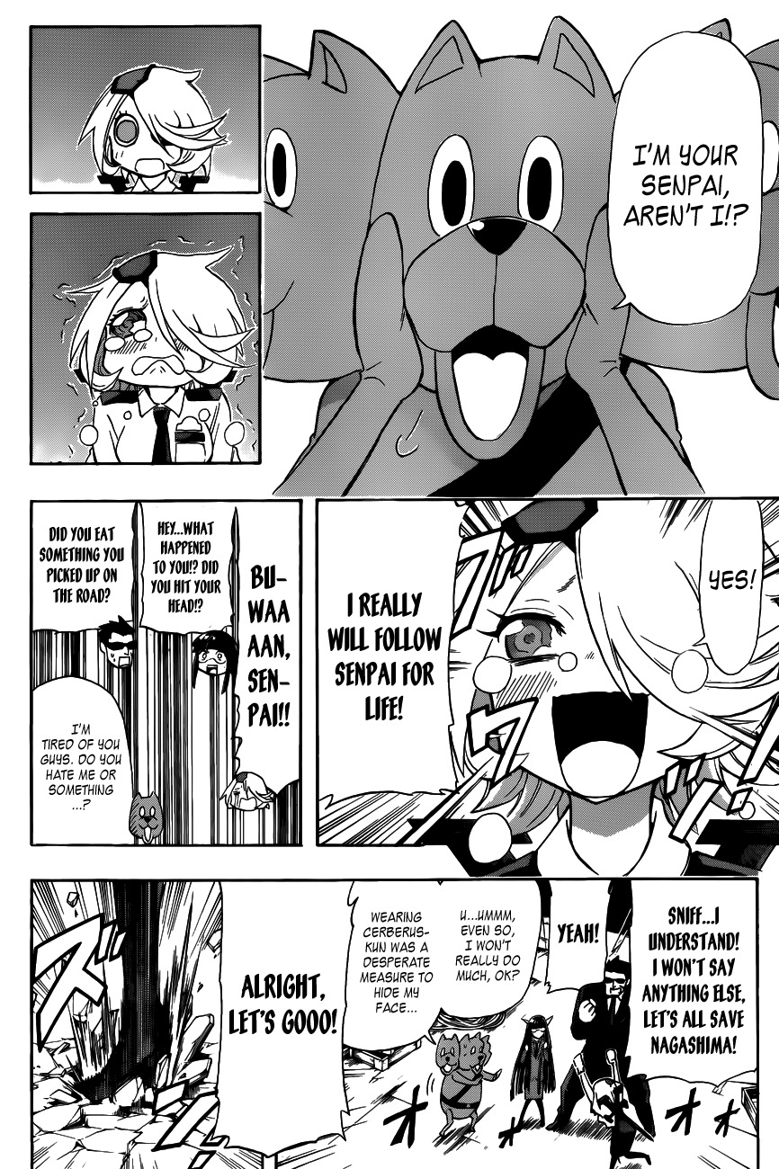Shinmai Fukei Kiruko-san Chapter 18 page 18 - Chapter 18: A Lowlife's Decision!!