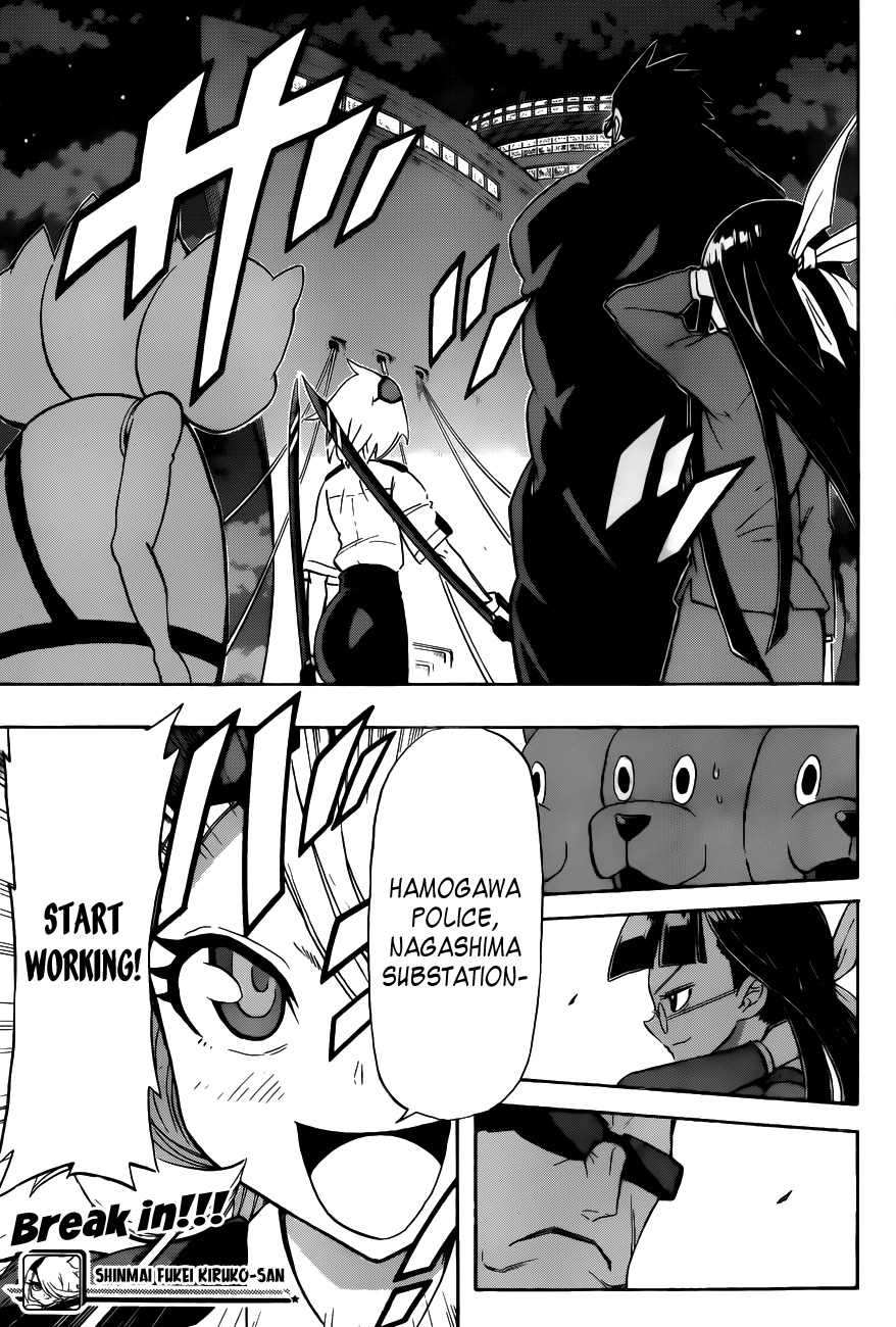 Shinmai Fukei Kiruko-san Chapter 18 page 19 - Chapter 18: A Lowlife's Decision!!