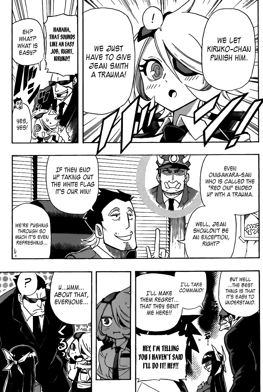 Shinmai Fukei Kiruko-san Chapter 18 page 3 - Chapter 18: A Lowlife's Decision!!