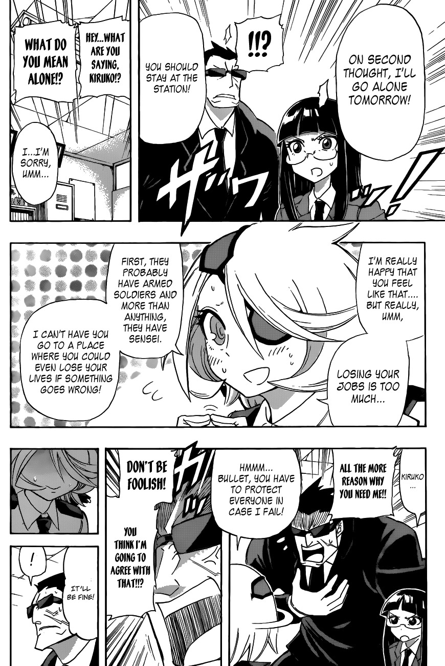Shinmai Fukei Kiruko-san Chapter 18 page 4 - Chapter 18: A Lowlife's Decision!!