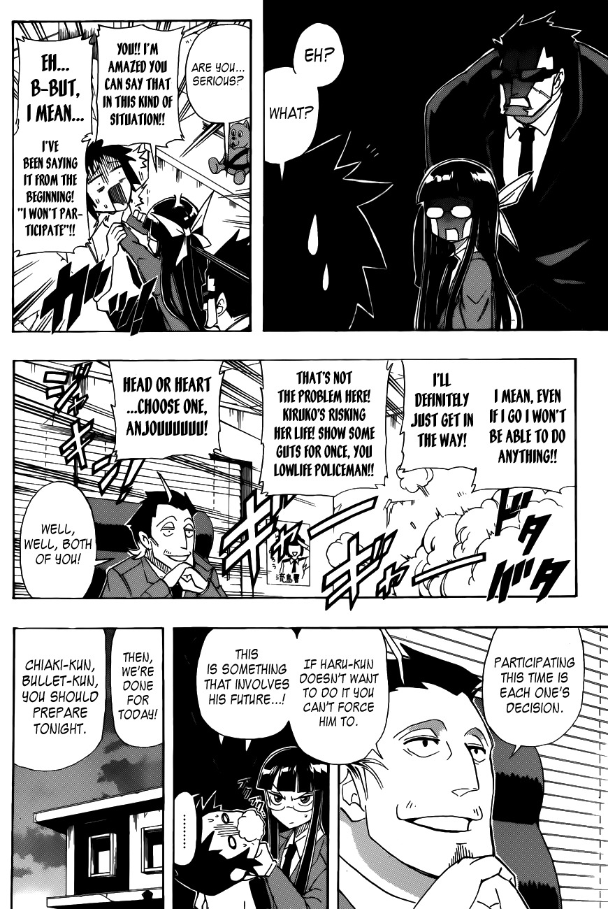 Shinmai Fukei Kiruko-san Chapter 18 page 6 - Chapter 18: A Lowlife's Decision!!