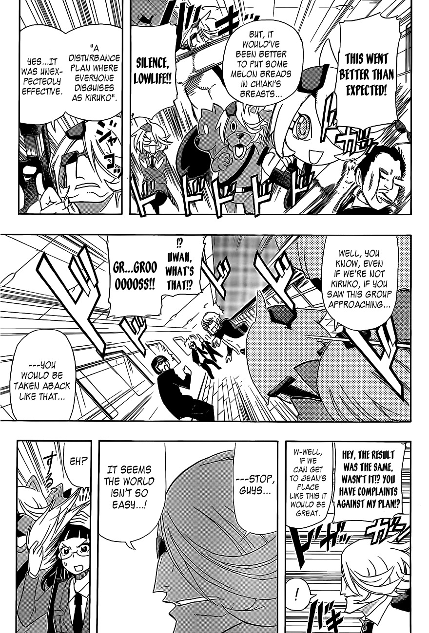 Shinmai Fukei Kiruko-san Chapter 19 page 11 - Chapter 19: An Infiltration Plan Full of Kirukos!!