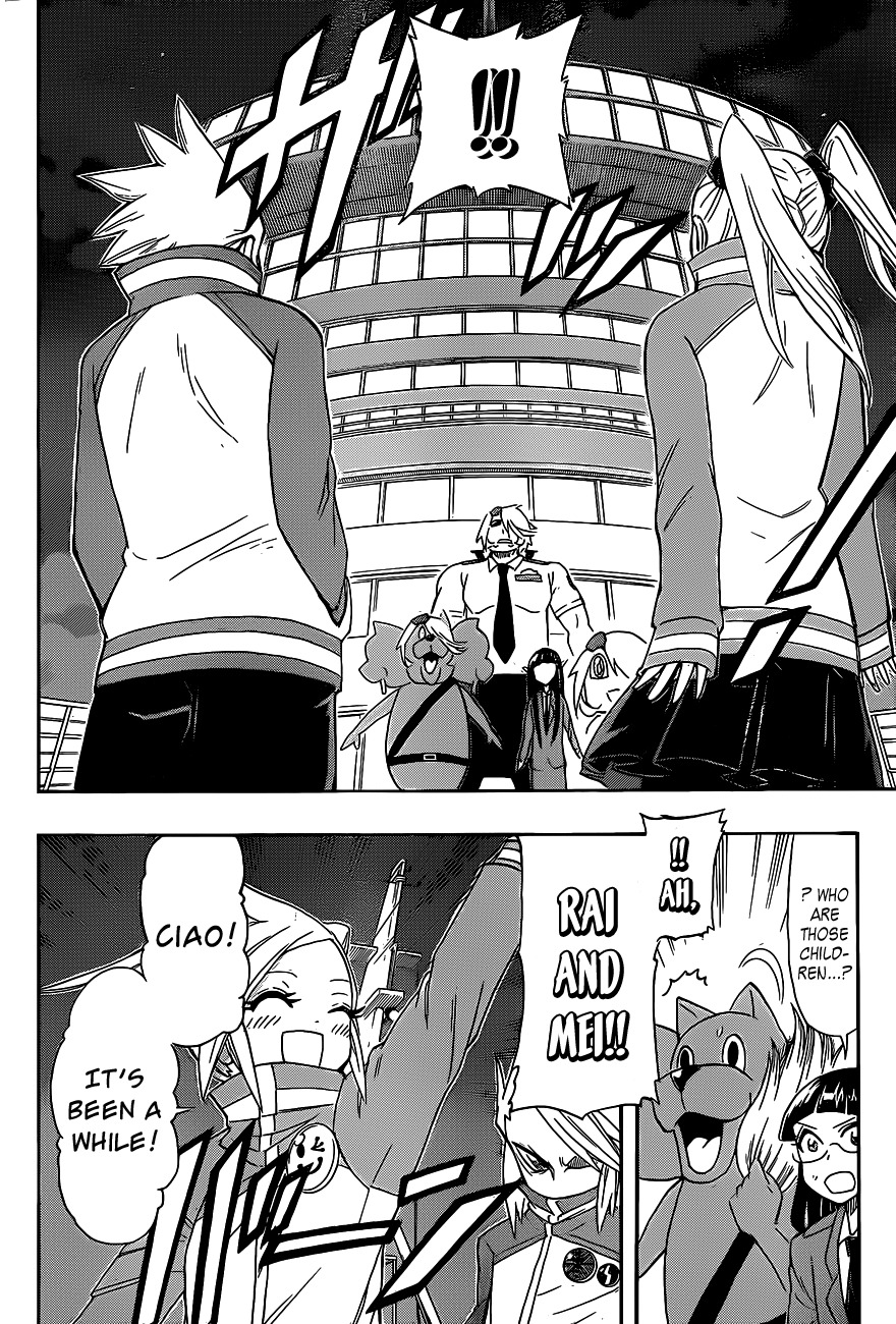 Shinmai Fukei Kiruko-san Chapter 19 page 12 - Chapter 19: An Infiltration Plan Full of Kirukos!!