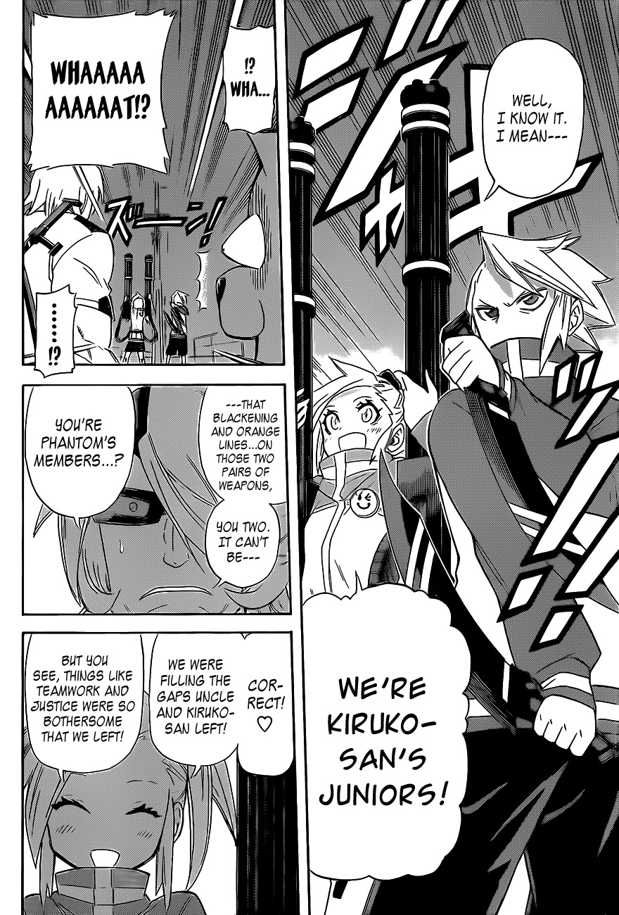 Shinmai Fukei Kiruko-san Chapter 19 page 14 - Chapter 19: An Infiltration Plan Full of Kirukos!!
