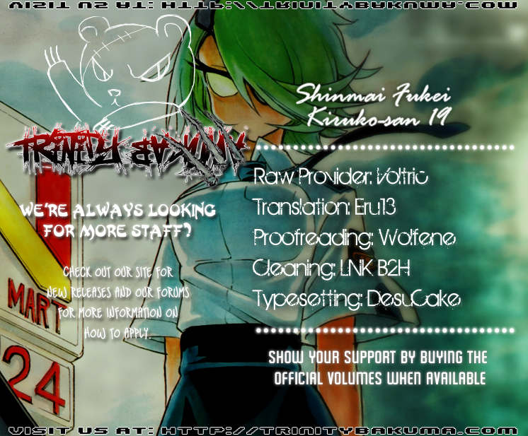 Shinmai Fukei Kiruko-san Chapter 19 page 20 - Chapter 19: An Infiltration Plan Full of Kirukos!!