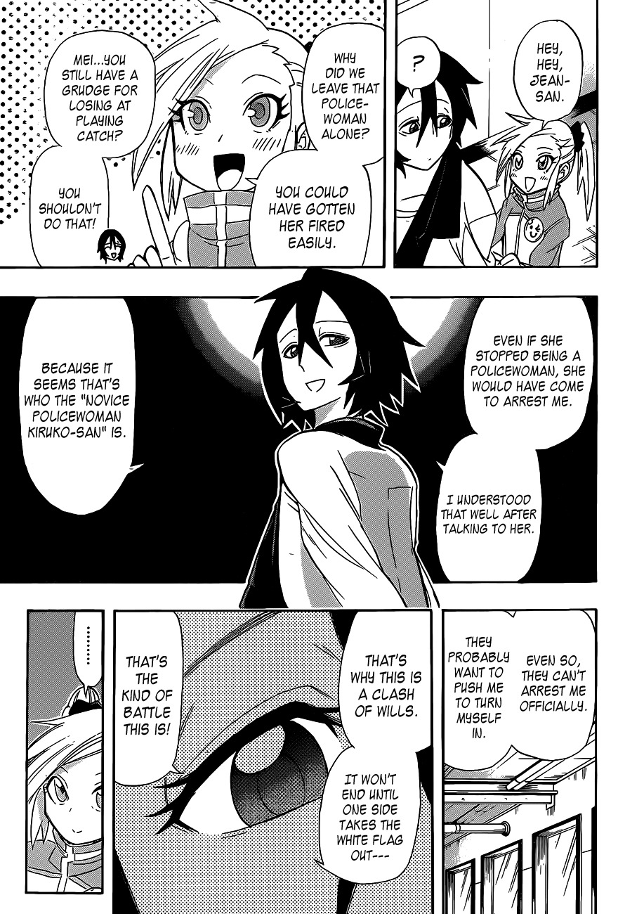 Shinmai Fukei Kiruko-san Chapter 19 page 3 - Chapter 19: An Infiltration Plan Full of Kirukos!!