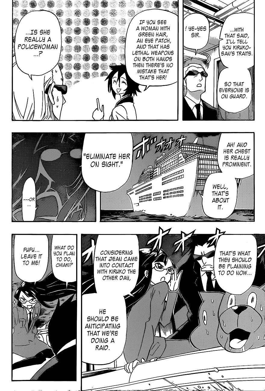 Shinmai Fukei Kiruko-san Chapter 19 page 4 - Chapter 19: An Infiltration Plan Full of Kirukos!!