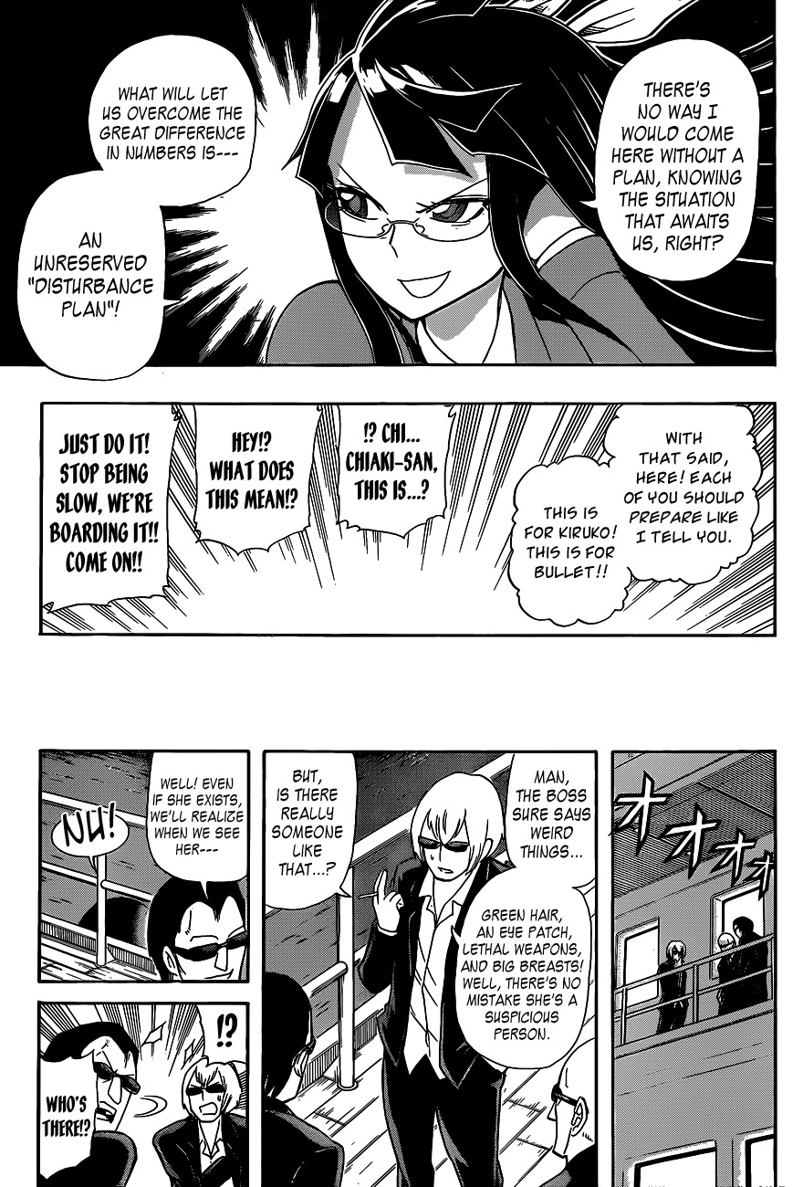 Shinmai Fukei Kiruko-san Chapter 19 page 5 - Chapter 19: An Infiltration Plan Full of Kirukos!!