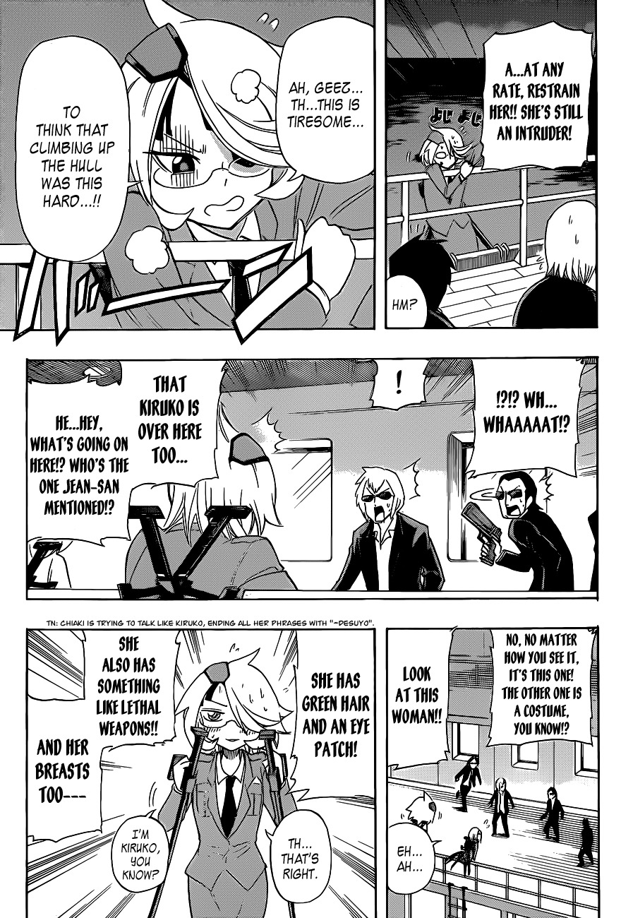 Shinmai Fukei Kiruko-san Chapter 19 page 7 - Chapter 19: An Infiltration Plan Full of Kirukos!!