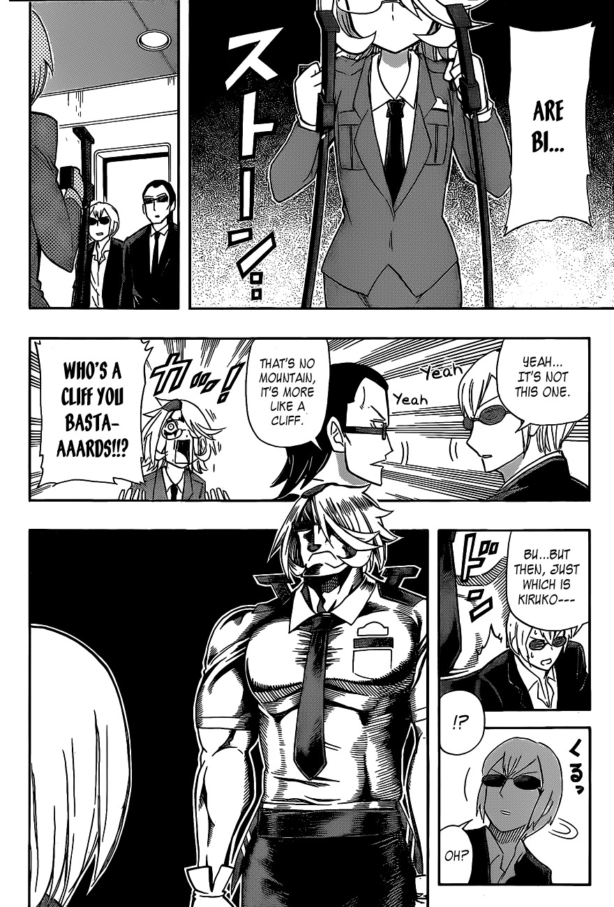 Shinmai Fukei Kiruko-san Chapter 19 page 8 - Chapter 19: An Infiltration Plan Full of Kirukos!!