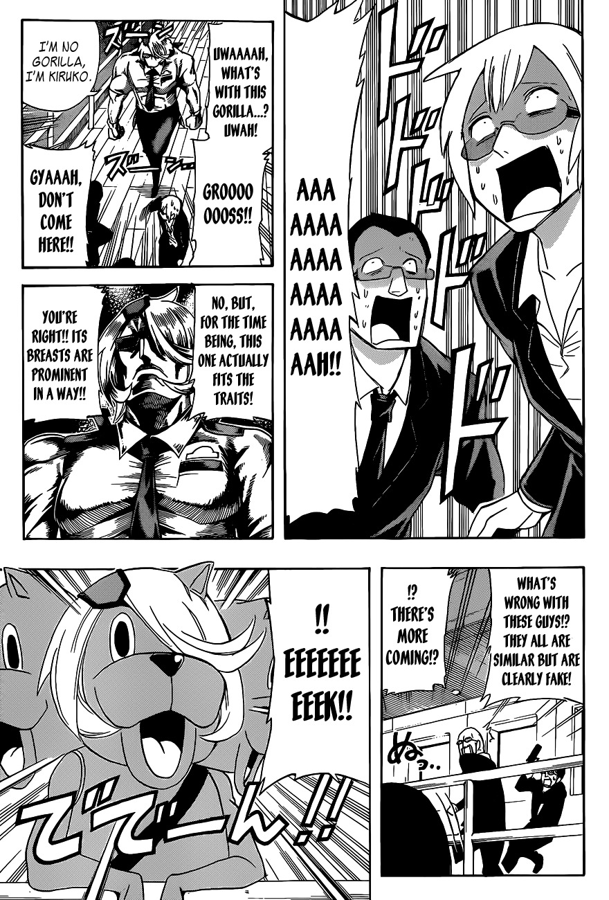 Shinmai Fukei Kiruko-san Chapter 19 page 9 - Chapter 19: An Infiltration Plan Full of Kirukos!!