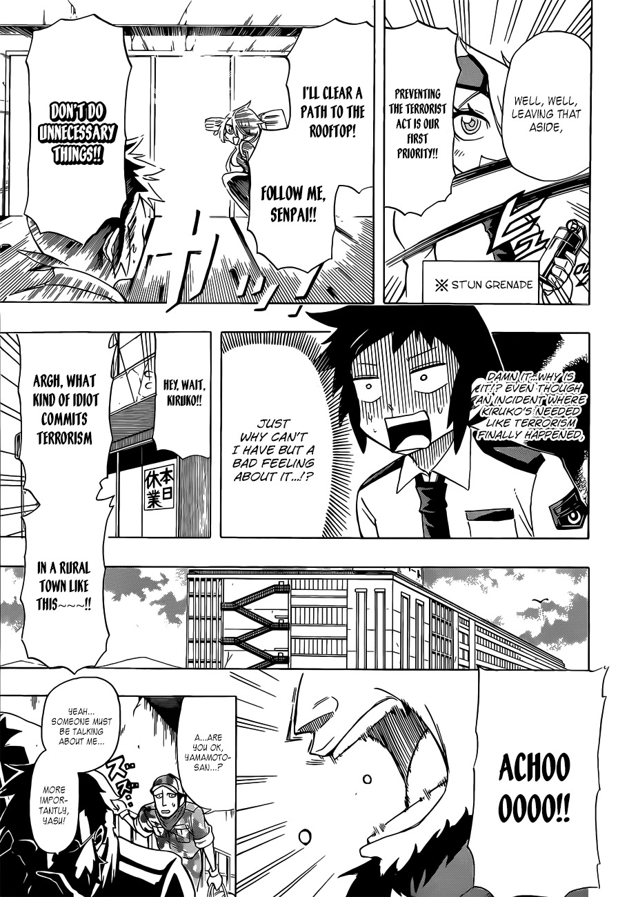 Shinmai Fukei Kiruko-san Chapter 2 page 11 - Chapter 2: Intercept! Nagashima Dept. Store!!