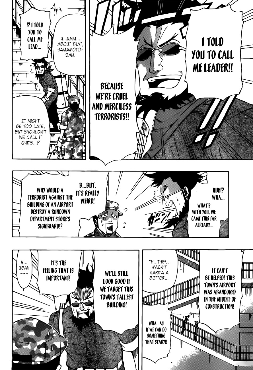 Shinmai Fukei Kiruko-san Chapter 2 page 12 - Chapter 2: Intercept! Nagashima Dept. Store!!