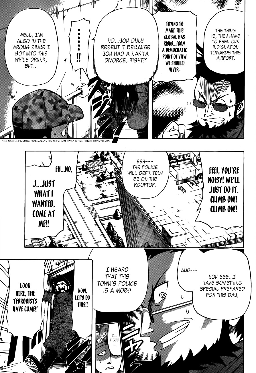 Shinmai Fukei Kiruko-san Chapter 2 page 13 - Chapter 2: Intercept! Nagashima Dept. Store!!