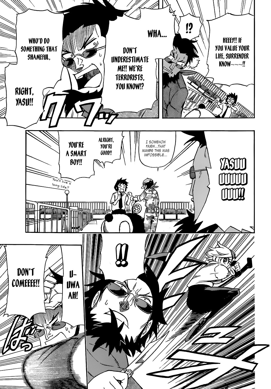 Shinmai Fukei Kiruko-san Chapter 2 page 16 - Chapter 2: Intercept! Nagashima Dept. Store!!