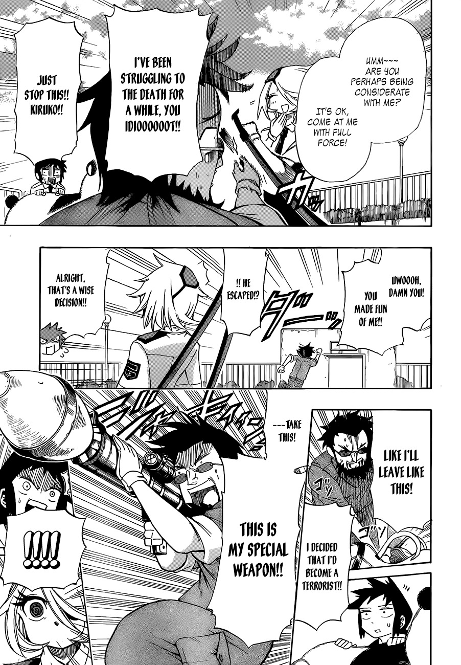 Shinmai Fukei Kiruko-san Chapter 2 page 18 - Chapter 2: Intercept! Nagashima Dept. Store!!