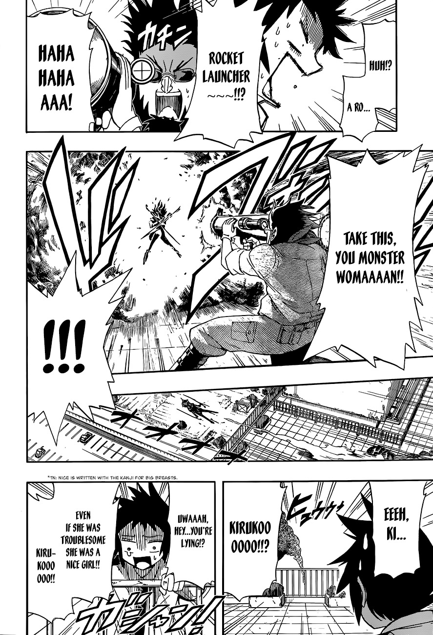 Shinmai Fukei Kiruko-san Chapter 2 page 19 - Chapter 2: Intercept! Nagashima Dept. Store!!