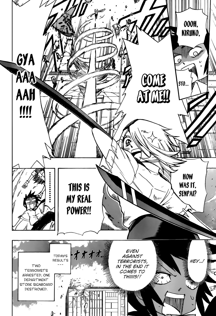 Shinmai Fukei Kiruko-san Chapter 2 page 22 - Chapter 2: Intercept! Nagashima Dept. Store!!