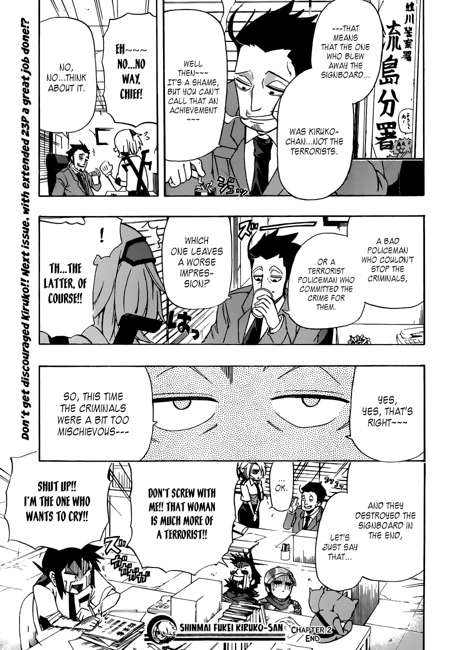 Shinmai Fukei Kiruko-san Chapter 2 page 23 - Chapter 2: Intercept! Nagashima Dept. Store!!