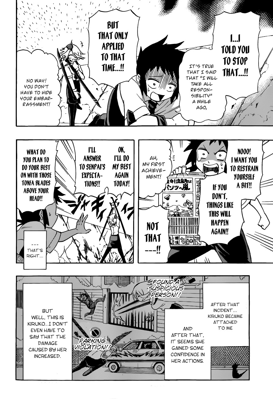 Shinmai Fukei Kiruko-san Chapter 2 page 4 - Chapter 2: Intercept! Nagashima Dept. Store!!