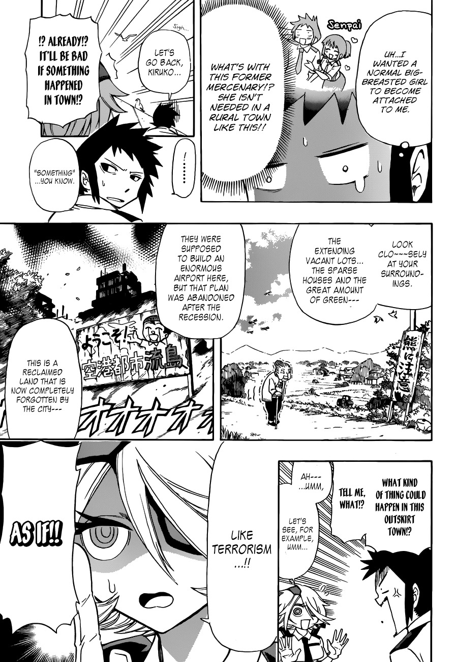 Shinmai Fukei Kiruko-san Chapter 2 page 5 - Chapter 2: Intercept! Nagashima Dept. Store!!