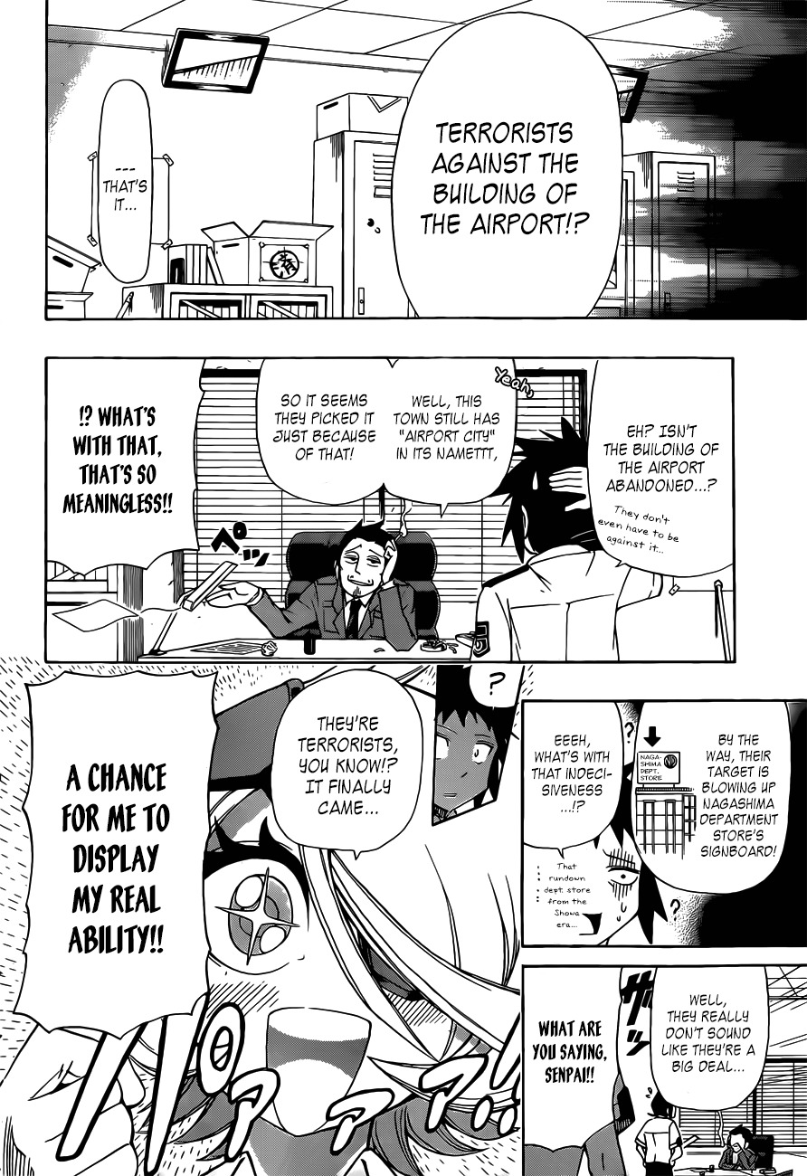 Shinmai Fukei Kiruko-san Chapter 2 page 8 - Chapter 2: Intercept! Nagashima Dept. Store!!
