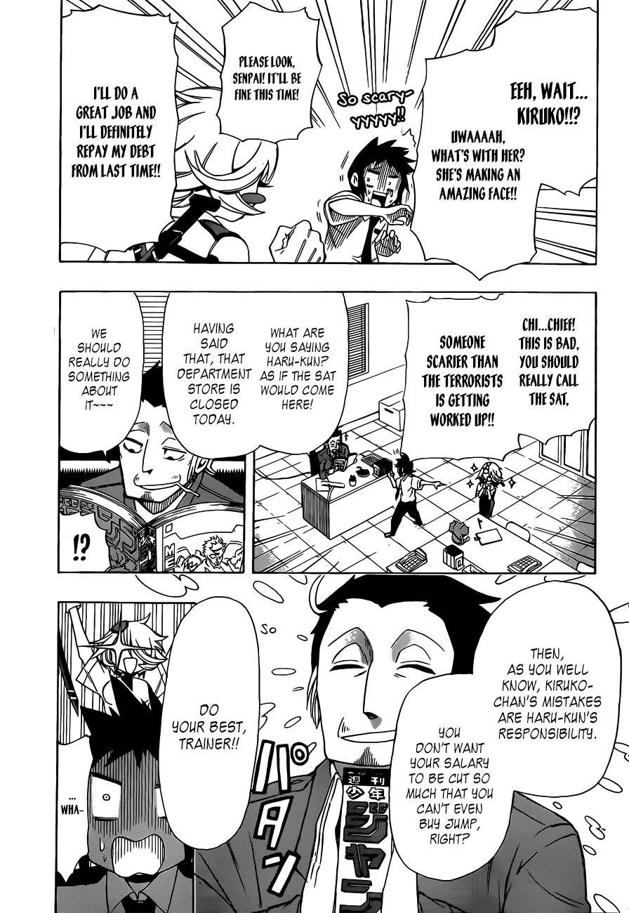 Shinmai Fukei Kiruko-san Chapter 2 page 9 - Chapter 2: Intercept! Nagashima Dept. Store!!