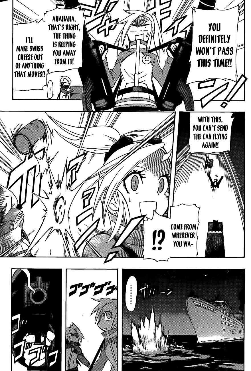 Shinmai Fukei Kiruko-san Chapter 20 page 11 - Chapter 20: Kiruko-san's Earnest Kick the Can!!