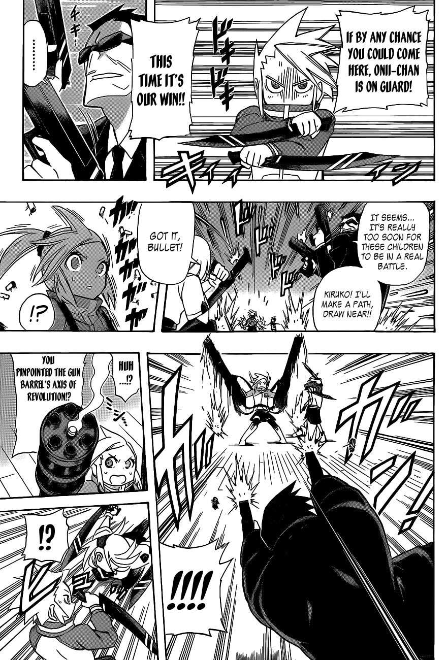 Shinmai Fukei Kiruko-san Chapter 20 page 15 - Chapter 20: Kiruko-san's Earnest Kick the Can!!