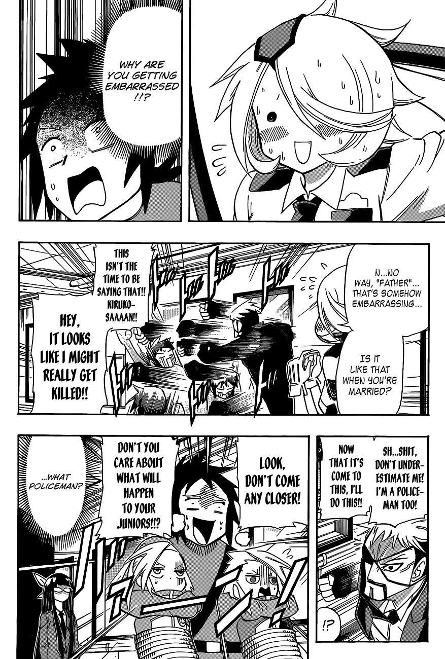 Shinmai Fukei Kiruko-san Chapter 21 page 10 - Chapter 21: Greeting Phantom!