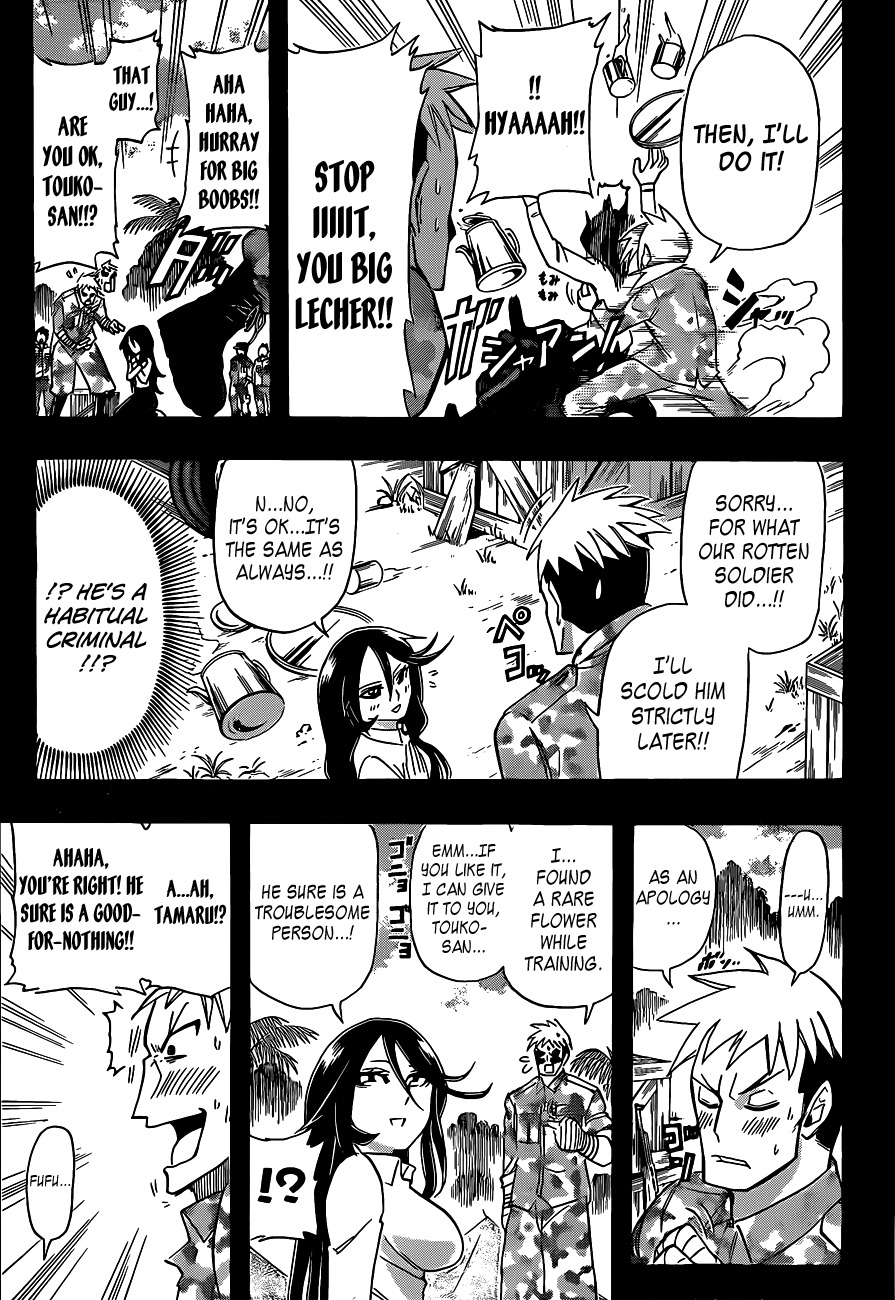 Shinmai Fukei Kiruko-san Chapter 21 page 13 - Chapter 21: Greeting Phantom!