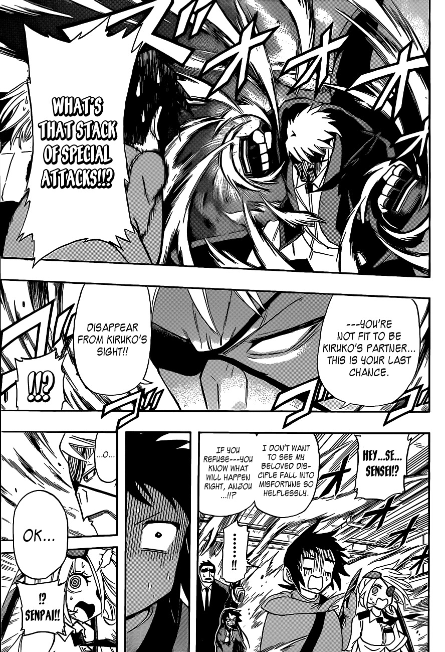 Shinmai Fukei Kiruko-san Chapter 21 page 15 - Chapter 21: Greeting Phantom!
