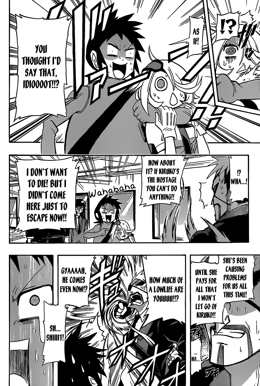 Shinmai Fukei Kiruko-san Chapter 21 page 16 - Chapter 21: Greeting Phantom!