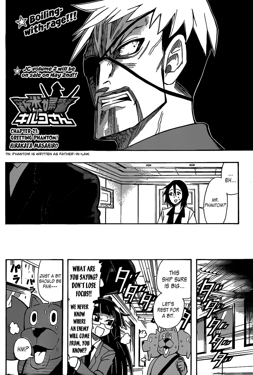 Shinmai Fukei Kiruko-san Chapter 21 page 2 - Chapter 21: Greeting Phantom!