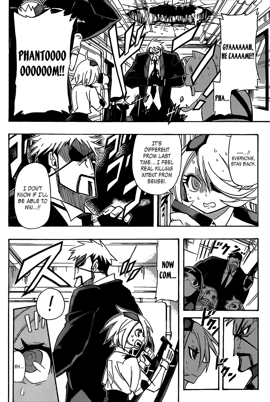 Shinmai Fukei Kiruko-san Chapter 21 page 4 - Chapter 21: Greeting Phantom!