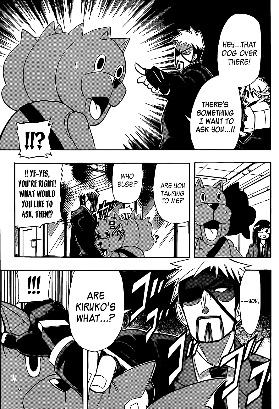 Shinmai Fukei Kiruko-san Chapter 21 page 5 - Chapter 21: Greeting Phantom!