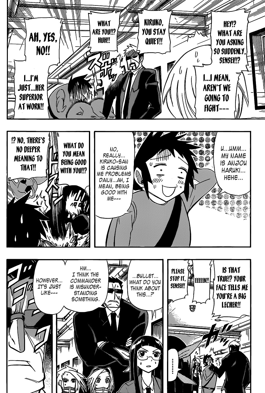 Shinmai Fukei Kiruko-san Chapter 21 page 6 - Chapter 21: Greeting Phantom!
