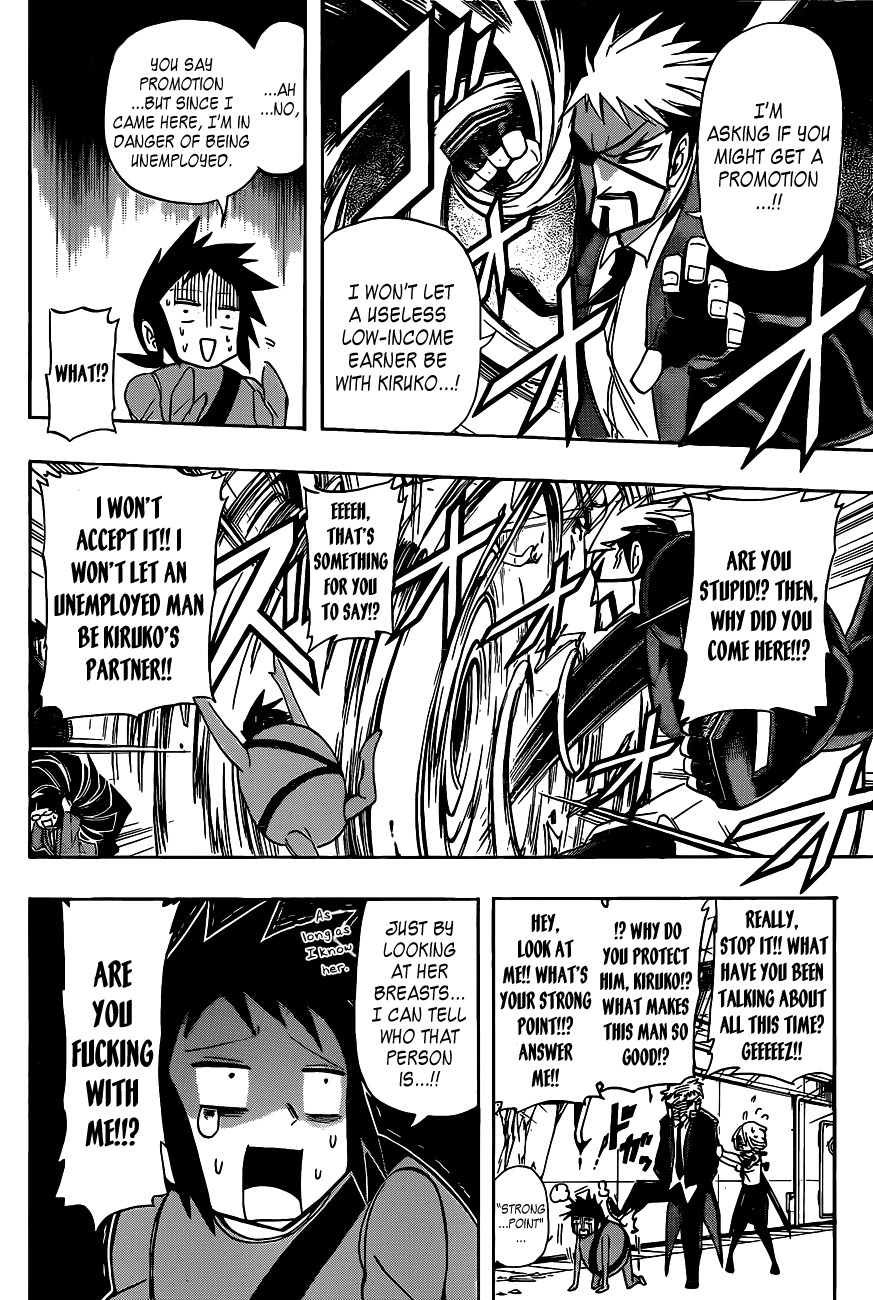 Shinmai Fukei Kiruko-san Chapter 21 page 8 - Chapter 21: Greeting Phantom!